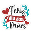Imagem ERP 8399